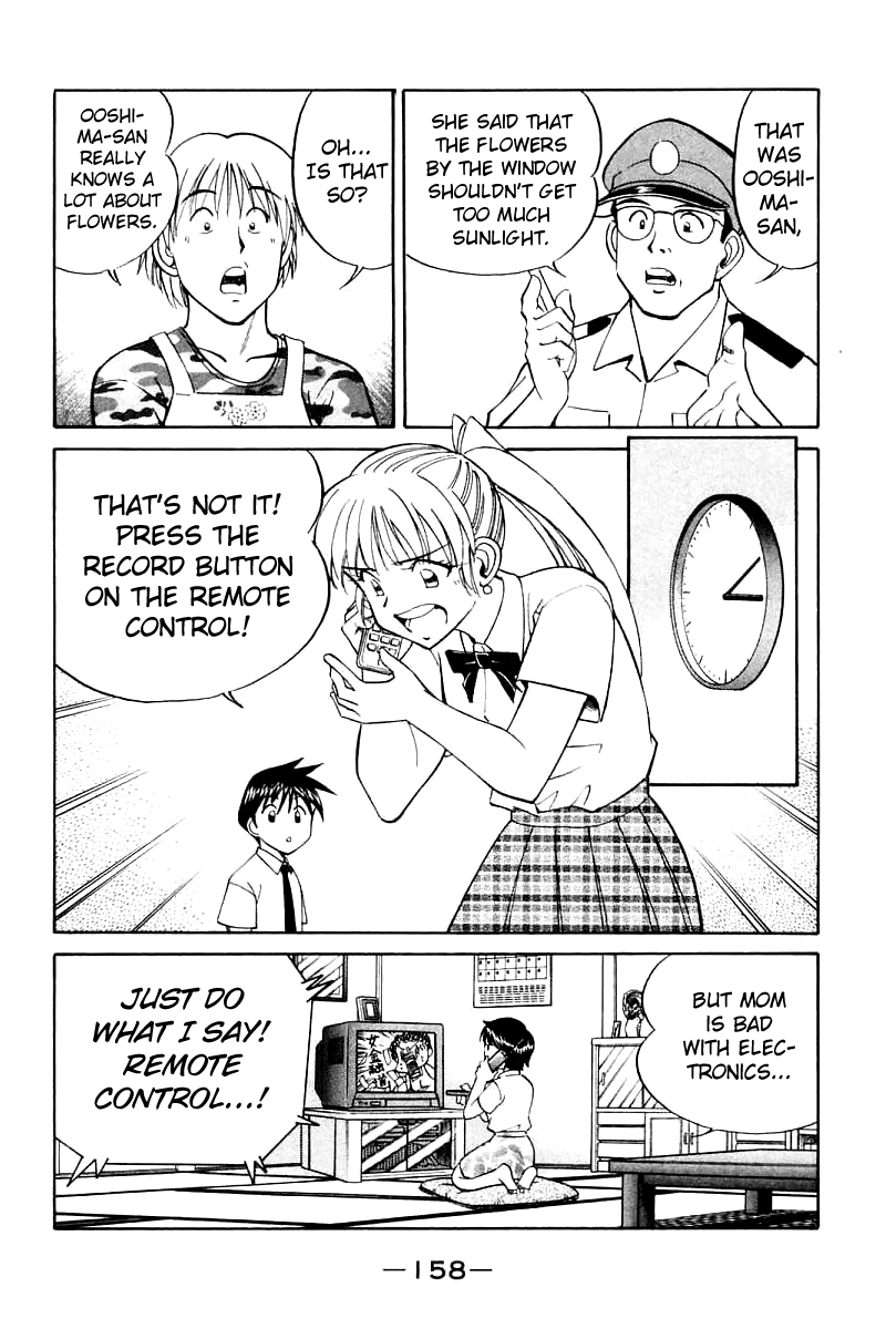 Q.E.D. - Shoumei Shuuryou Chapter 14.2 page 9 - Chapter 14.2: A Melancholy Afternoon (Part 2)