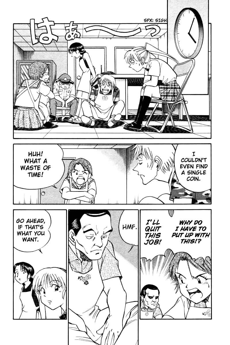 Q.E.D. - Shoumei Shuuryou Chapter 14.3 page 1 - Chapter 14.3: A Melancholy Afternoon (Part 3)