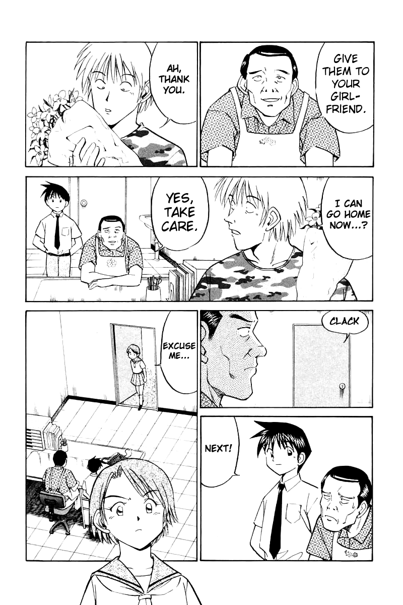 Q.E.D. - Shoumei Shuuryou Chapter 14.3 page 11 - Chapter 14.3: A Melancholy Afternoon (Part 3)