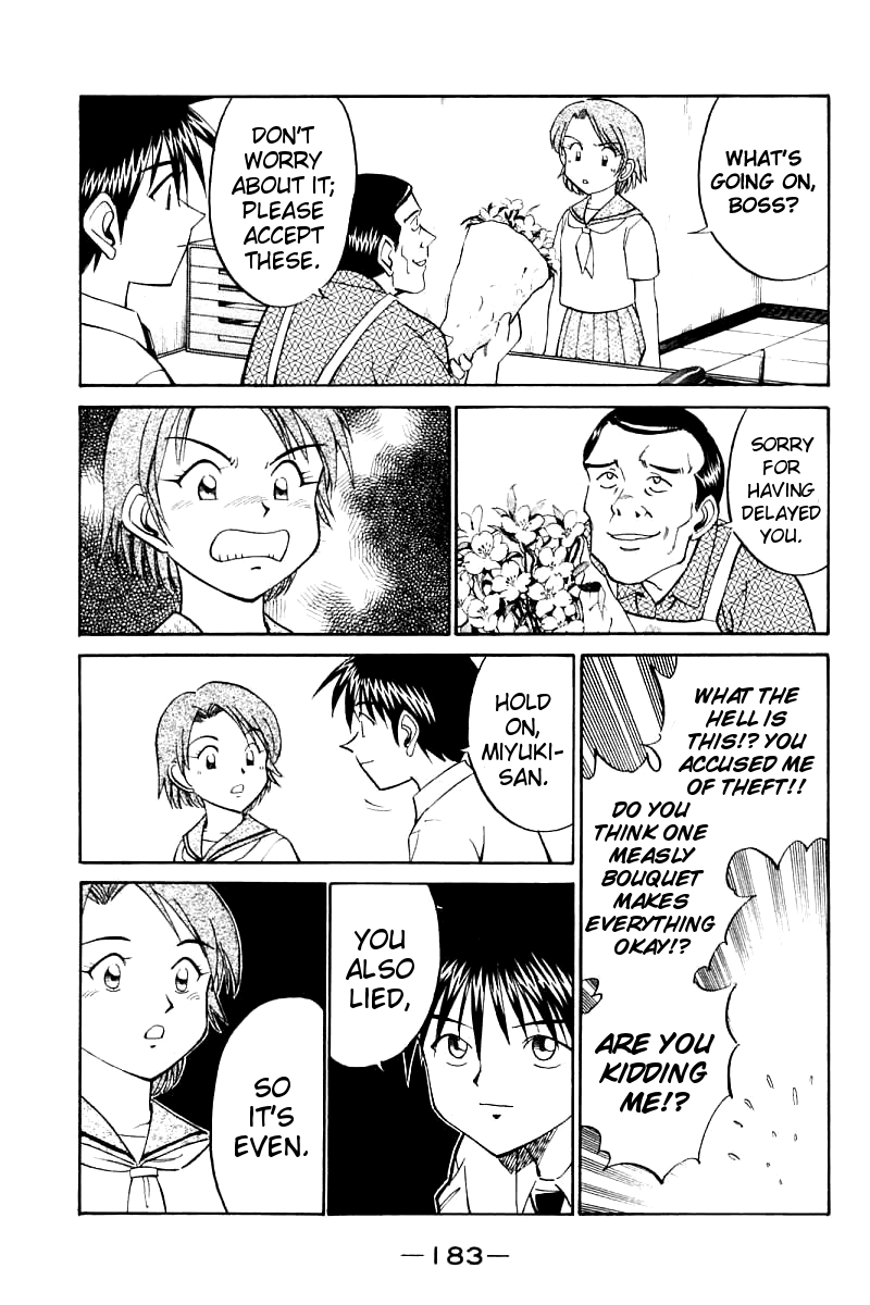 Q.E.D. - Shoumei Shuuryou Chapter 14.3 page 12 - Chapter 14.3: A Melancholy Afternoon (Part 3)