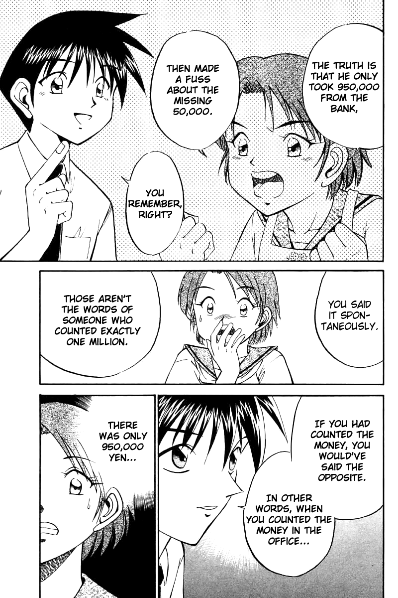 Q.E.D. - Shoumei Shuuryou Chapter 14.3 page 14 - Chapter 14.3: A Melancholy Afternoon (Part 3)