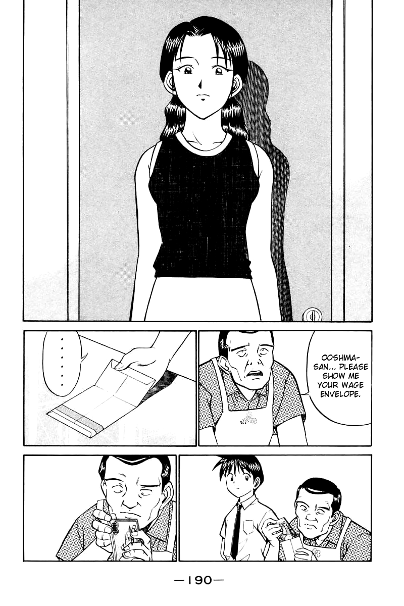 Q.E.D. - Shoumei Shuuryou Chapter 14.3 page 19 - Chapter 14.3: A Melancholy Afternoon (Part 3)