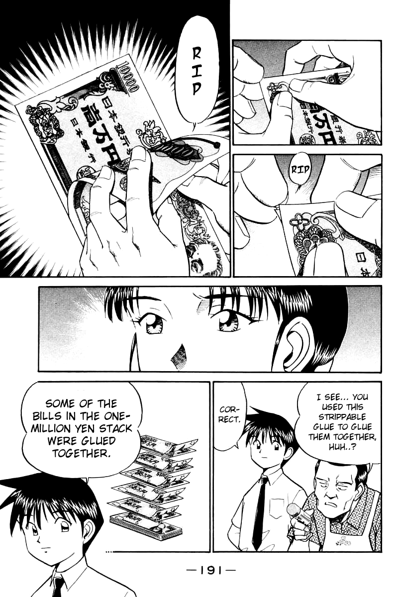 Q.E.D. - Shoumei Shuuryou Chapter 14.3 page 20 - Chapter 14.3: A Melancholy Afternoon (Part 3)