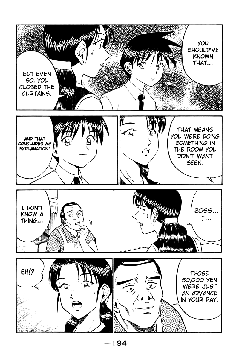 Q.E.D. - Shoumei Shuuryou Chapter 14.3 page 23 - Chapter 14.3: A Melancholy Afternoon (Part 3)