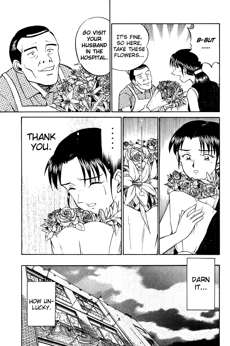 Q.E.D. - Shoumei Shuuryou Chapter 14.3 page 24 - Chapter 14.3: A Melancholy Afternoon (Part 3)