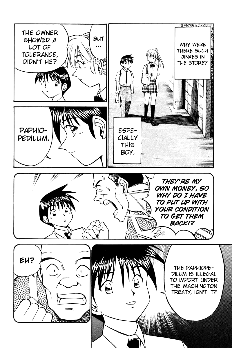 Q.E.D. - Shoumei Shuuryou Chapter 14.3 page 25 - Chapter 14.3: A Melancholy Afternoon (Part 3)