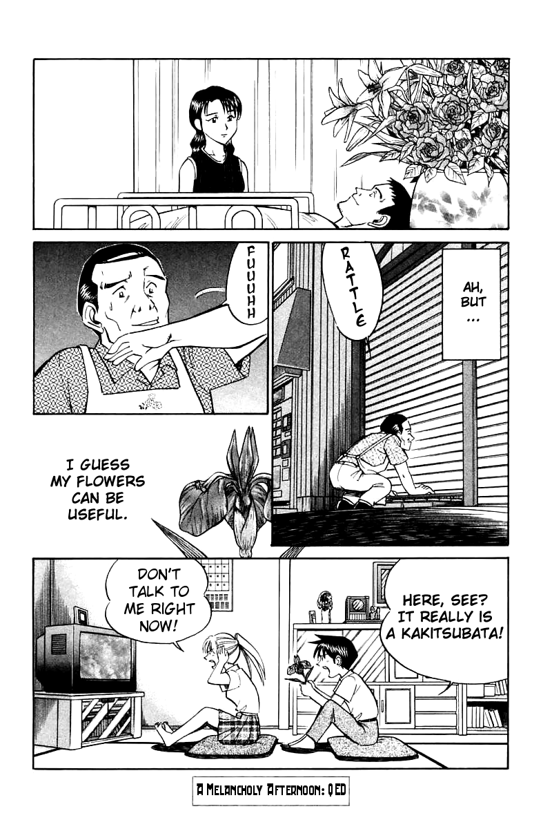 Q.E.D. - Shoumei Shuuryou Chapter 14.3 page 27 - Chapter 14.3: A Melancholy Afternoon (Part 3)