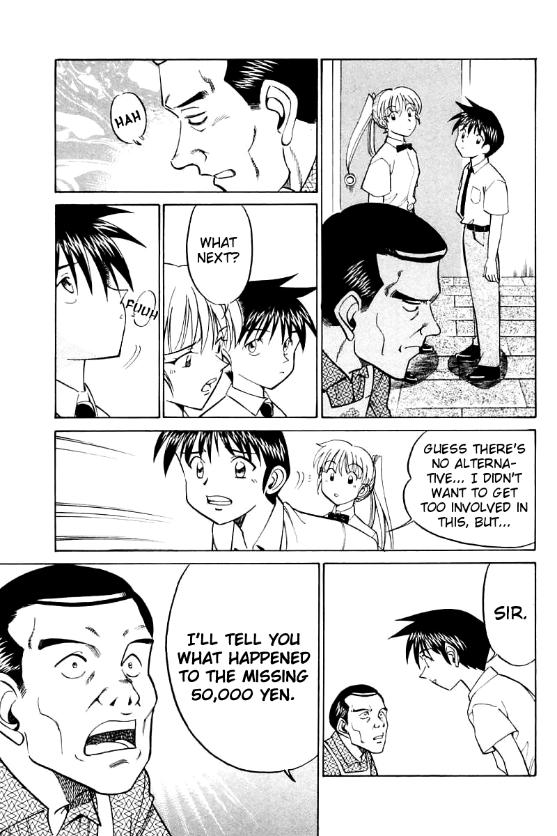 Q.E.D. - Shoumei Shuuryou Chapter 14.3 page 6 - Chapter 14.3: A Melancholy Afternoon (Part 3)