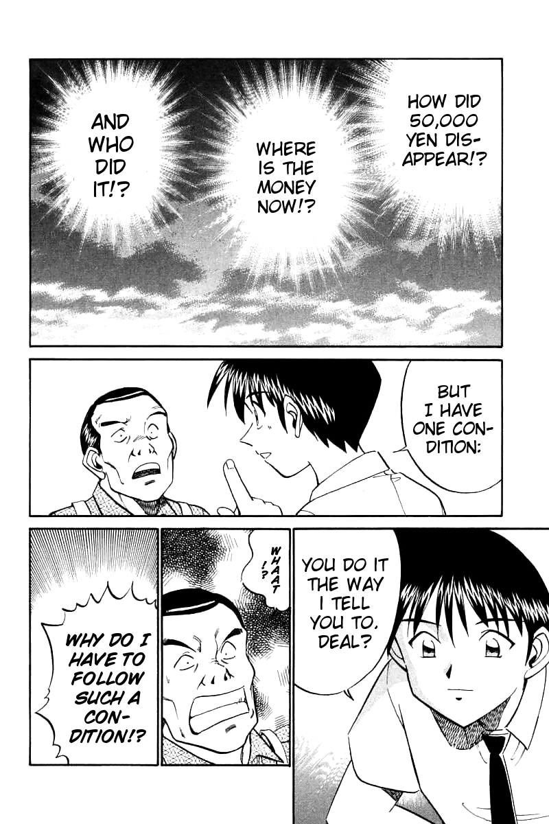 Q.E.D. - Shoumei Shuuryou Chapter 14.3 page 7 - Chapter 14.3: A Melancholy Afternoon (Part 3)