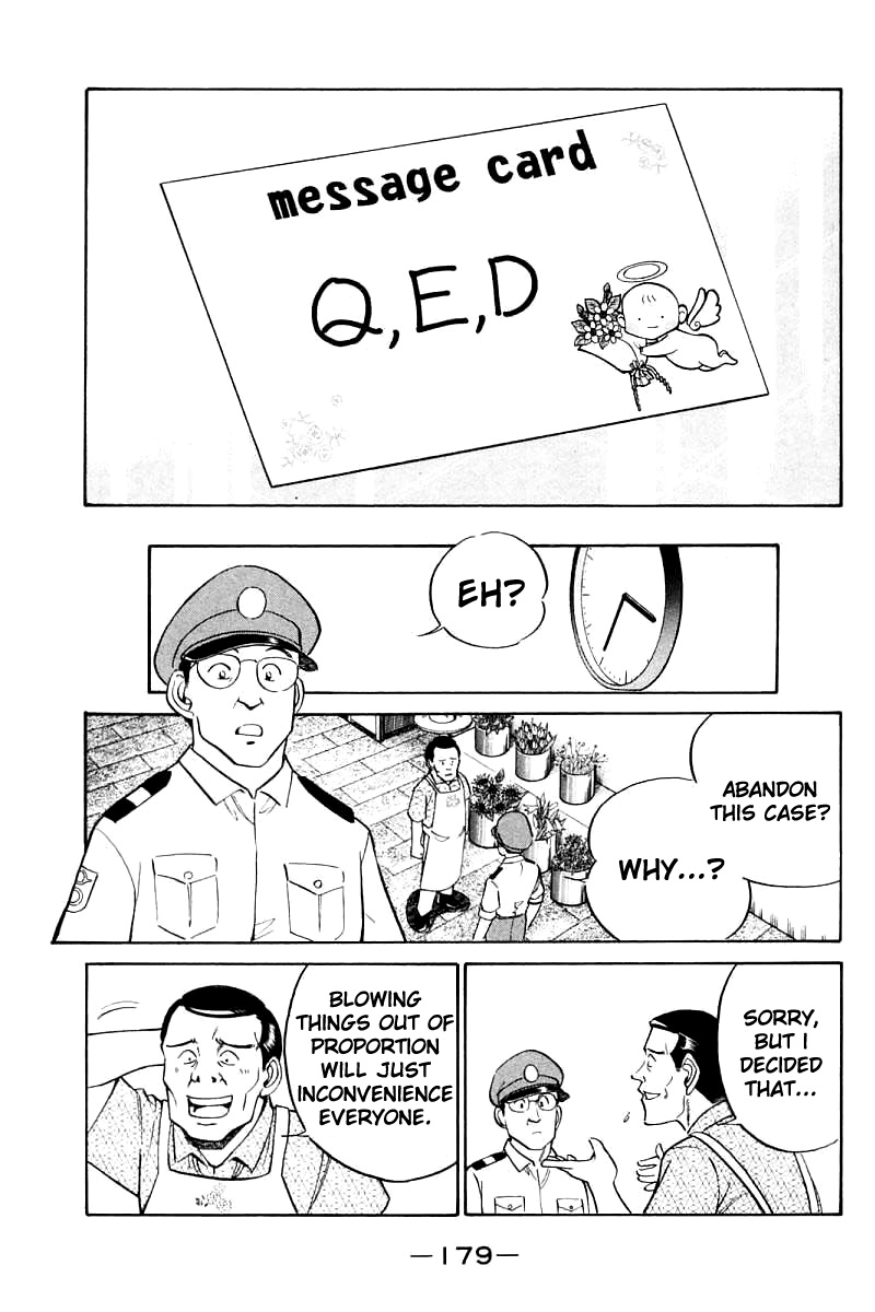 Q.E.D. - Shoumei Shuuryou Chapter 14.3 page 8 - Chapter 14.3: A Melancholy Afternoon (Part 3)