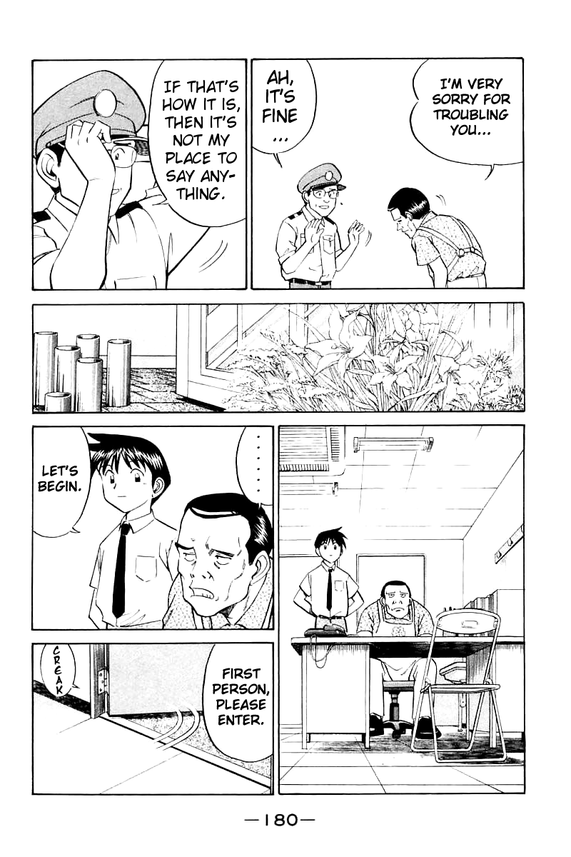 Q.E.D. - Shoumei Shuuryou Chapter 14.3 page 9 - Chapter 14.3: A Melancholy Afternoon (Part 3)