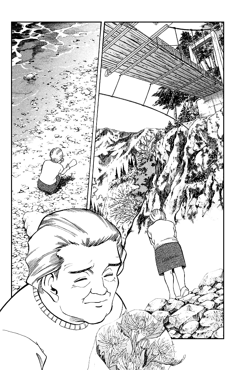 Q.E.D. - Shoumei Shuuryou Chapter 15.1 page 10 - Chapter 15.1: Falling Down (Part 1)