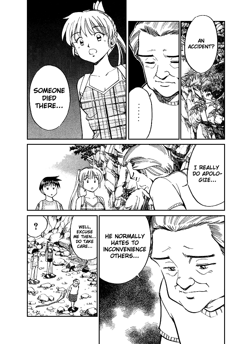 Q.E.D. - Shoumei Shuuryou Chapter 15.1 page 13 - Chapter 15.1: Falling Down (Part 1)