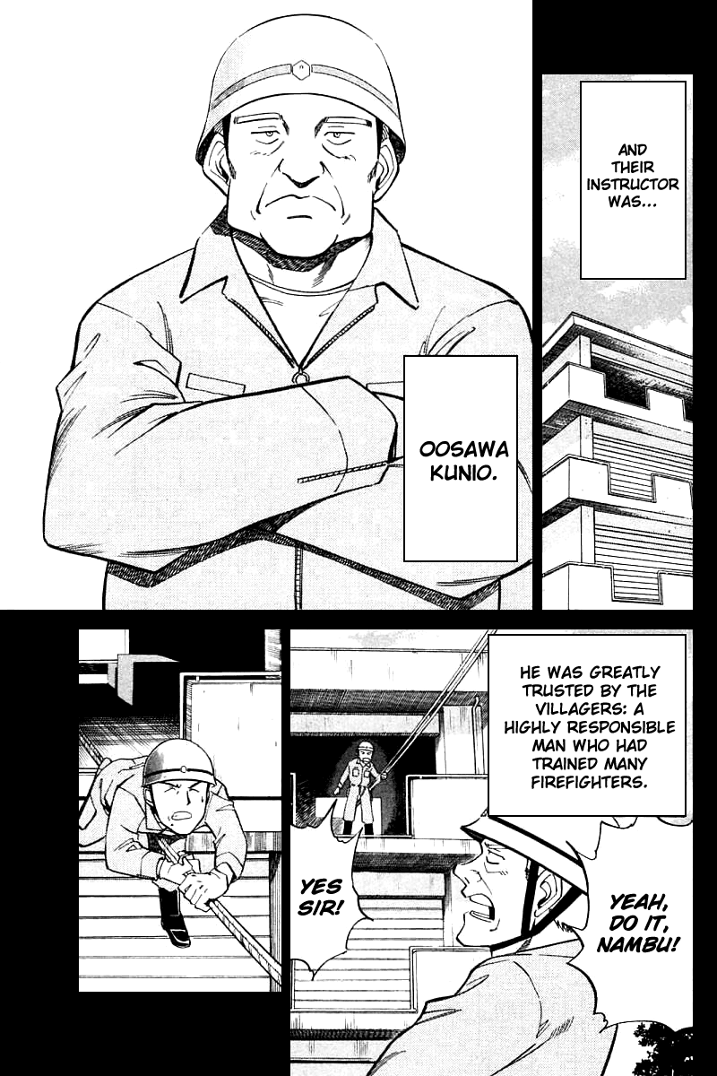 Q.E.D. - Shoumei Shuuryou Chapter 15.1 page 17 - Chapter 15.1: Falling Down (Part 1)