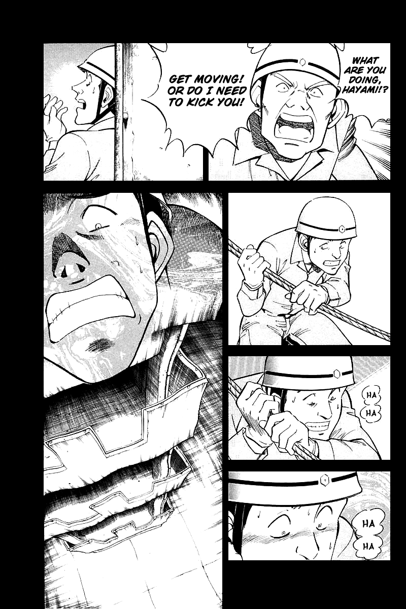 Q.E.D. - Shoumei Shuuryou Chapter 15.1 page 19 - Chapter 15.1: Falling Down (Part 1)