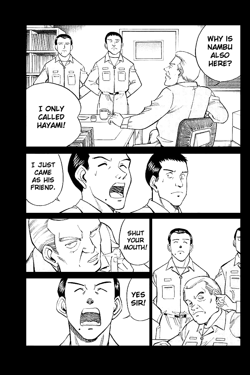 Q.E.D. - Shoumei Shuuryou Chapter 15.1 page 21 - Chapter 15.1: Falling Down (Part 1)
