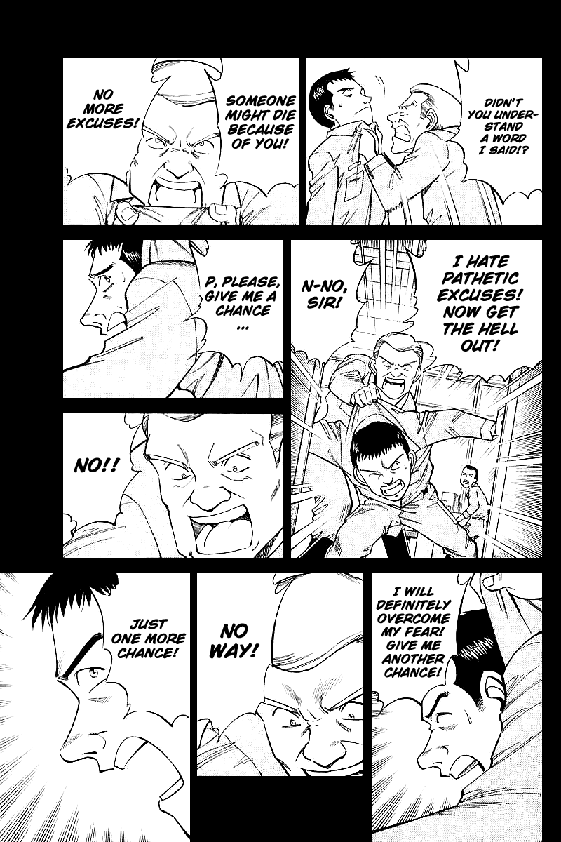 Q.E.D. - Shoumei Shuuryou Chapter 15.1 page 25 - Chapter 15.1: Falling Down (Part 1)