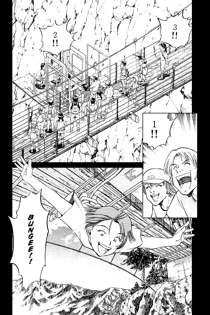 Q.E.D. - Shoumei Shuuryou Chapter 15.1 page 26 - Chapter 15.1: Falling Down (Part 1)