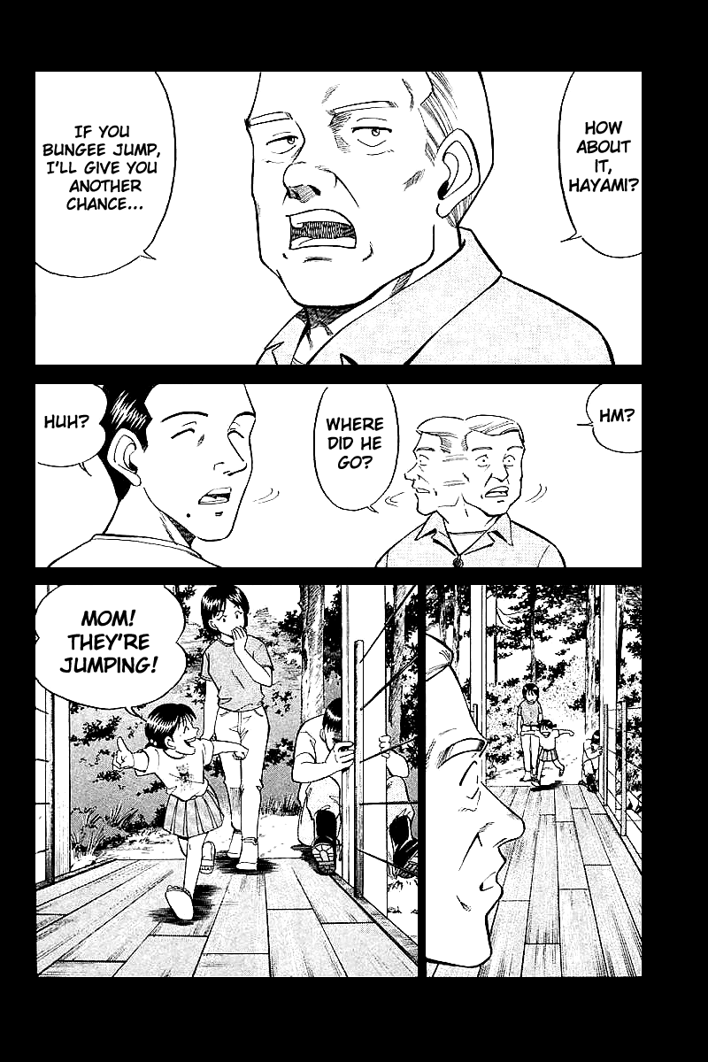 Q.E.D. - Shoumei Shuuryou Chapter 15.1 page 28 - Chapter 15.1: Falling Down (Part 1)