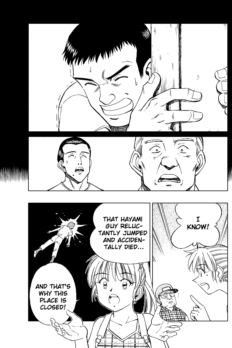 Q.E.D. - Shoumei Shuuryou Chapter 15.1 page 29 - Chapter 15.1: Falling Down (Part 1)