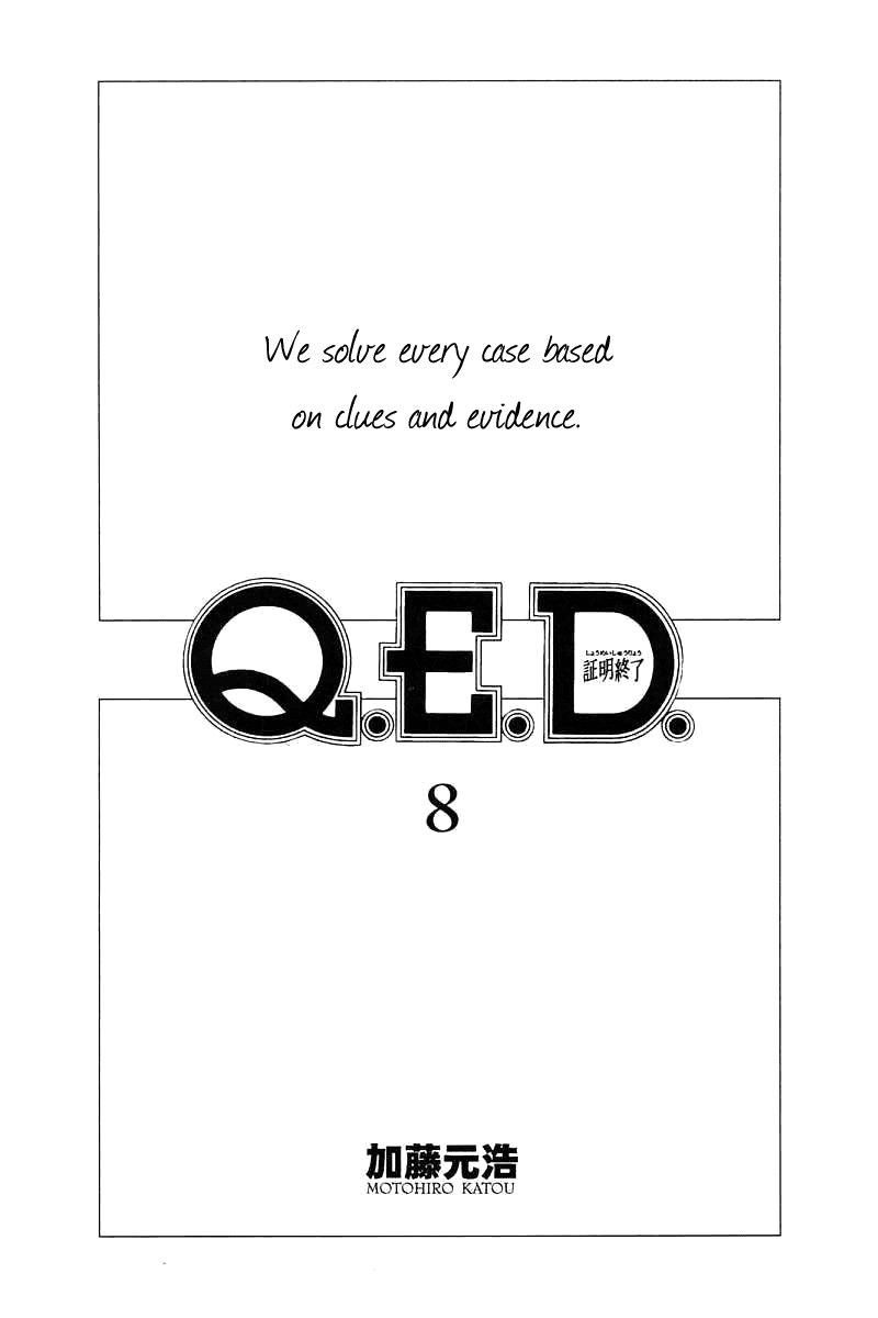 Q.E.D. - Shoumei Shuuryou Chapter 15.1 page 3 - Chapter 15.1: Falling Down (Part 1)