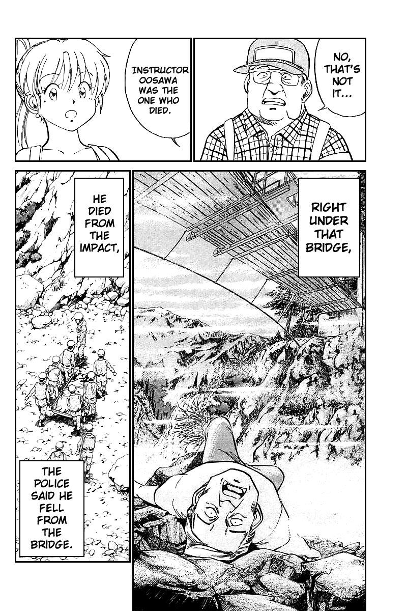 Q.E.D. - Shoumei Shuuryou Chapter 15.1 page 30 - Chapter 15.1: Falling Down (Part 1)