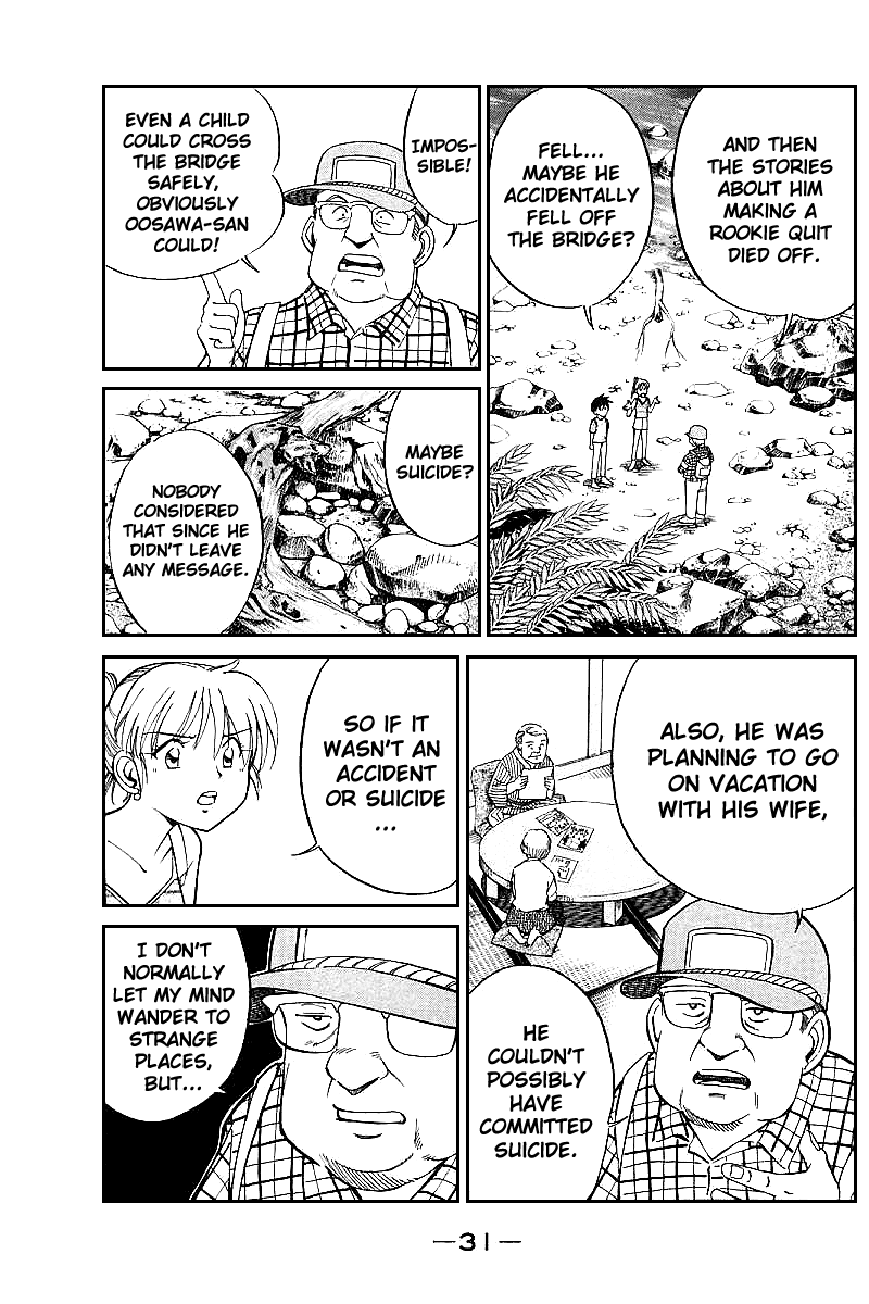 Q.E.D. - Shoumei Shuuryou Chapter 15.1 page 31 - Chapter 15.1: Falling Down (Part 1)