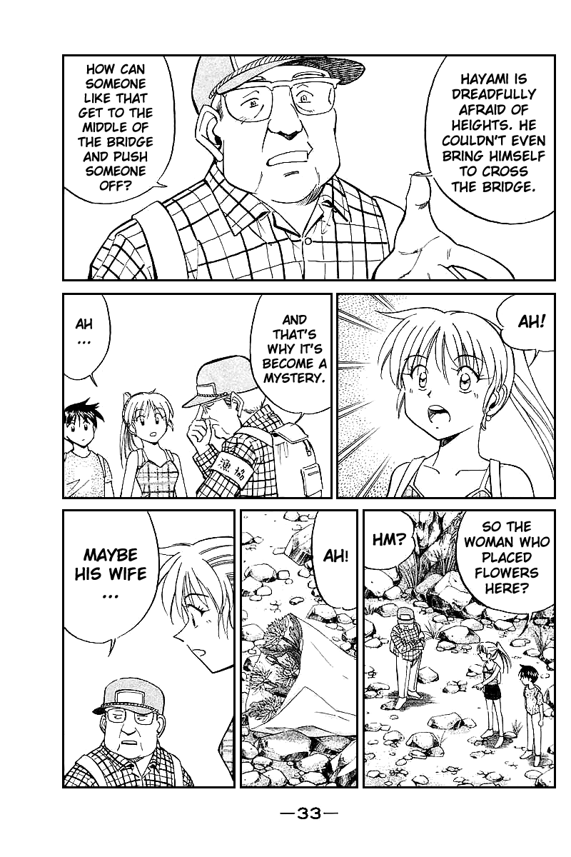 Q.E.D. - Shoumei Shuuryou Chapter 15.1 page 33 - Chapter 15.1: Falling Down (Part 1)