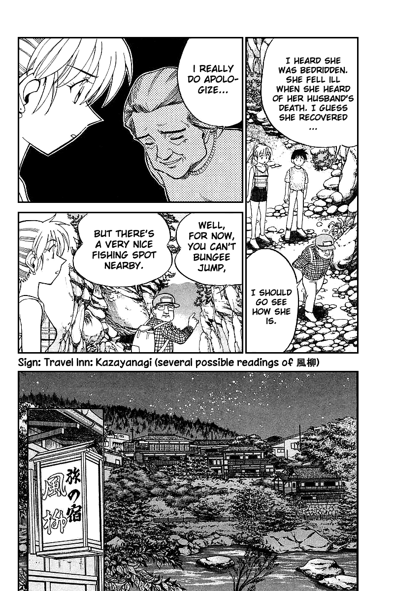 Q.E.D. - Shoumei Shuuryou Chapter 15.1 page 34 - Chapter 15.1: Falling Down (Part 1)