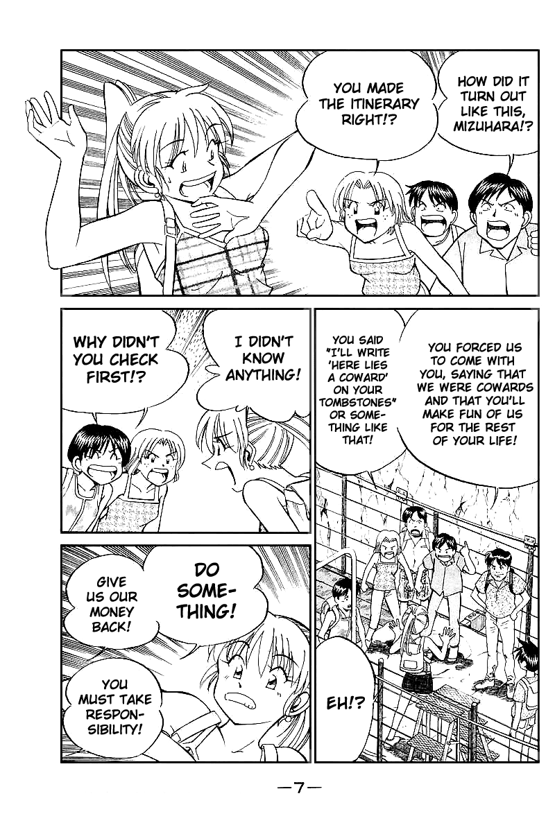 Q.E.D. - Shoumei Shuuryou Chapter 15.1 page 7 - Chapter 15.1: Falling Down (Part 1)