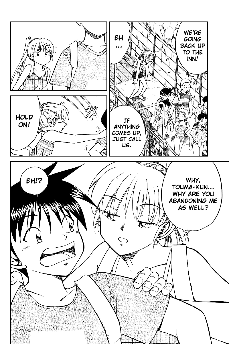 Q.E.D. - Shoumei Shuuryou Chapter 15.1 page 8 - Chapter 15.1: Falling Down (Part 1)