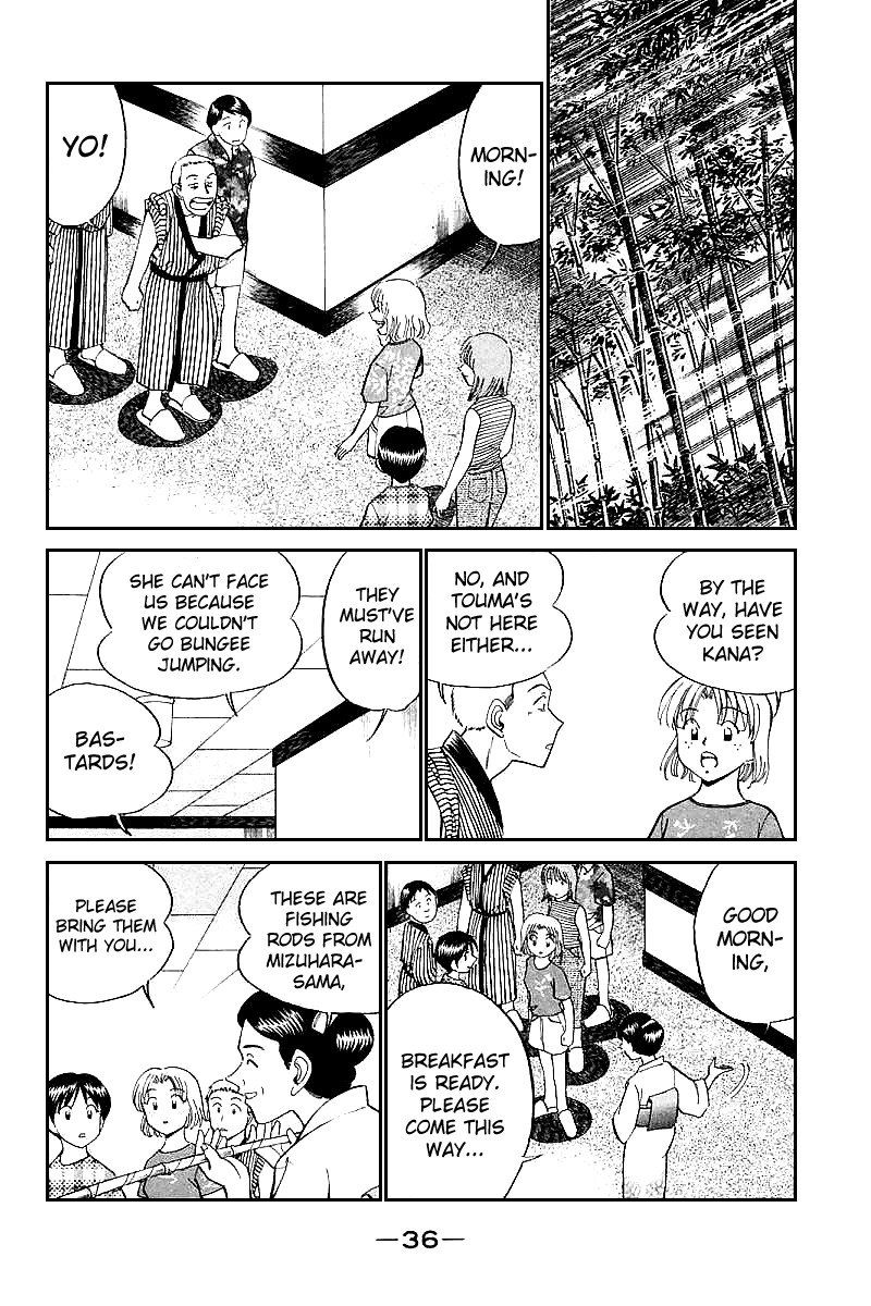 Q.E.D. - Shoumei Shuuryou Chapter 15.2 page 1 - Chapter 15.2: Falling Down (Part 2)