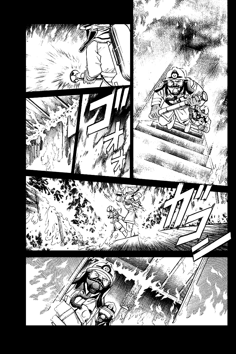 Q.E.D. - Shoumei Shuuryou Chapter 15.2 page 16 - Chapter 15.2: Falling Down (Part 2)