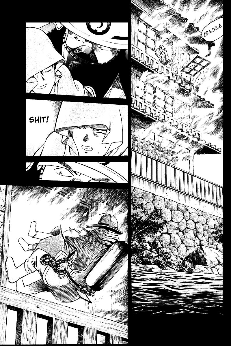 Q.E.D. - Shoumei Shuuryou Chapter 15.2 page 20 - Chapter 15.2: Falling Down (Part 2)