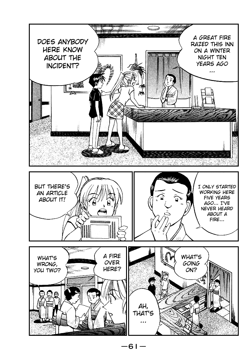 Q.E.D. - Shoumei Shuuryou Chapter 15.2 page 26 - Chapter 15.2: Falling Down (Part 2)