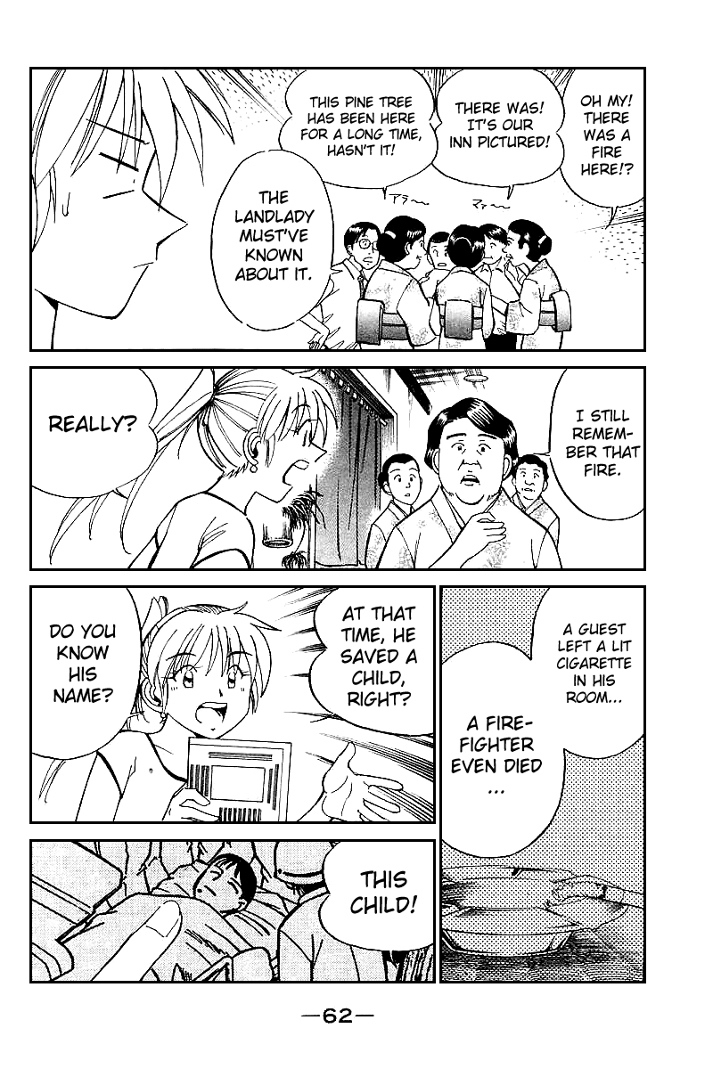 Q.E.D. - Shoumei Shuuryou Chapter 15.2 page 27 - Chapter 15.2: Falling Down (Part 2)
