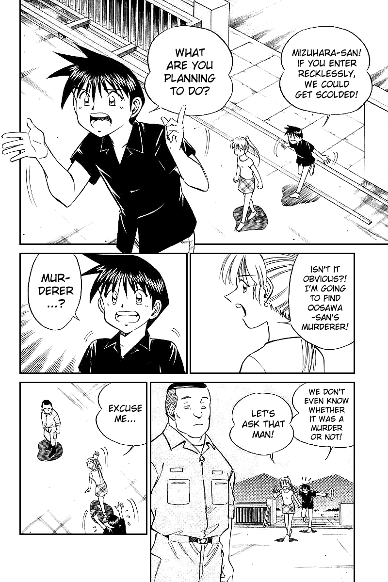 Q.E.D. - Shoumei Shuuryou Chapter 15.2 page 3 - Chapter 15.2: Falling Down (Part 2)