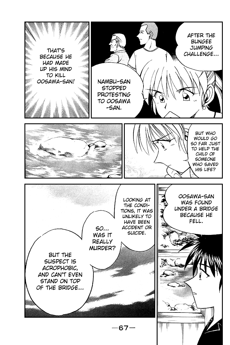 Q.E.D. - Shoumei Shuuryou Chapter 15.2 page 32 - Chapter 15.2: Falling Down (Part 2)