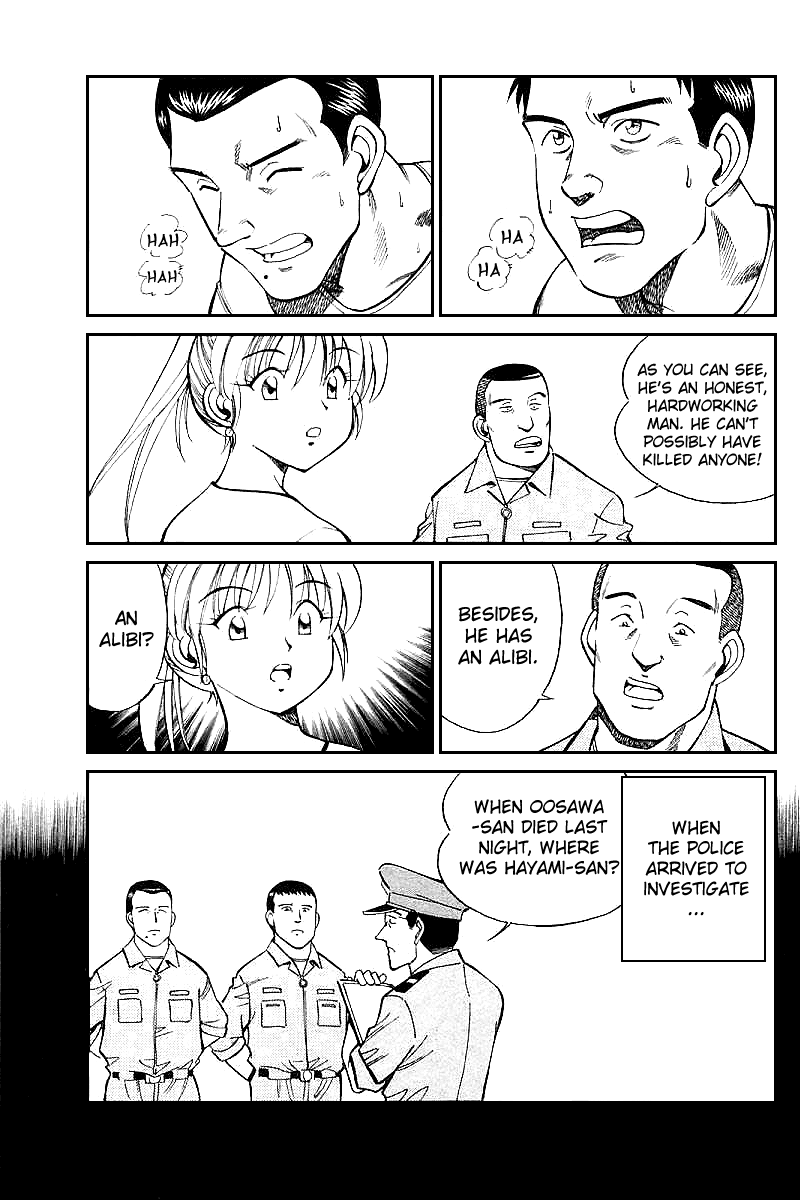Q.E.D. - Shoumei Shuuryou Chapter 15.2 page 6 - Chapter 15.2: Falling Down (Part 2)