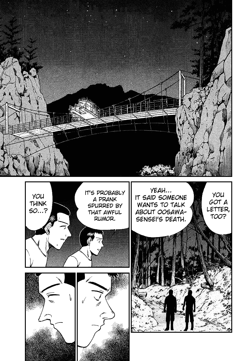 Q.E.D. - Shoumei Shuuryou Chapter 15.3 page 1 - Chapter 15.3: Falling Down (Part 3)