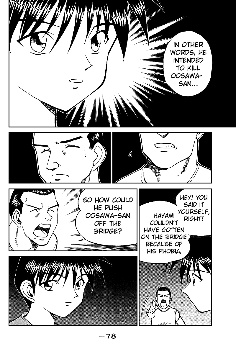 Q.E.D. - Shoumei Shuuryou Chapter 15.3 page 10 - Chapter 15.3: Falling Down (Part 3)