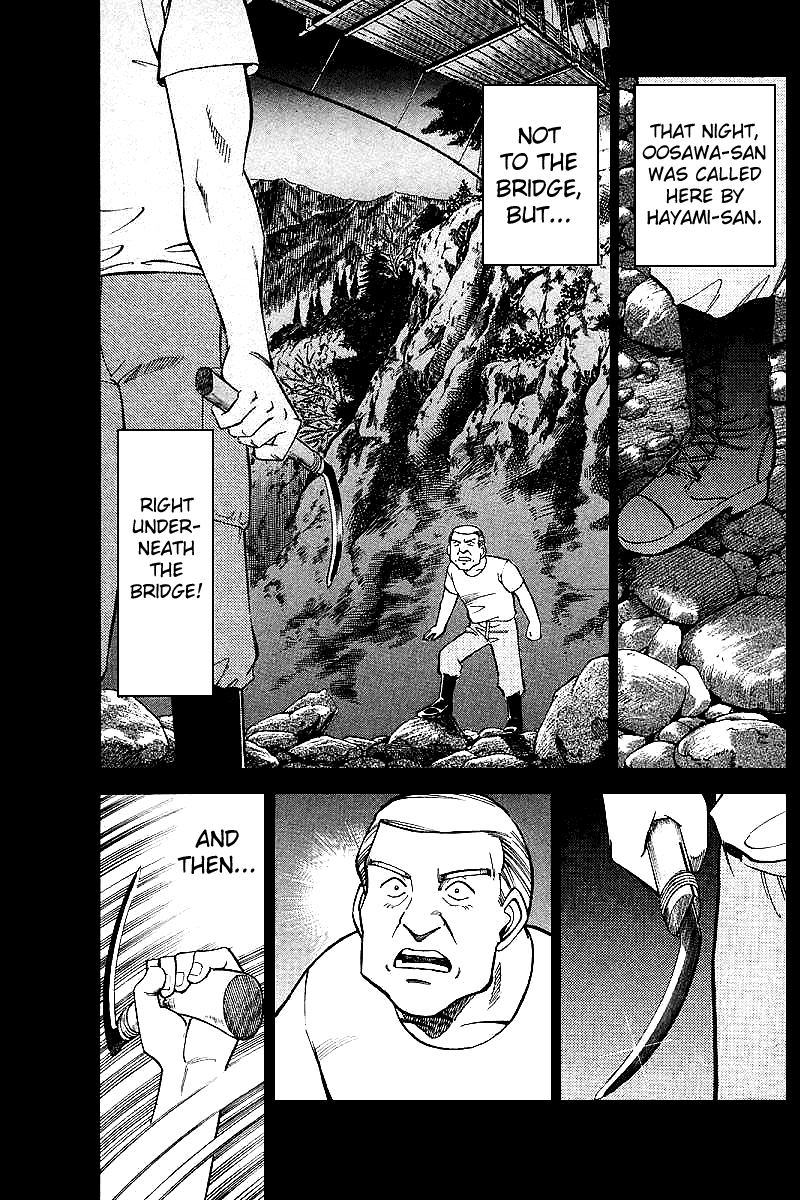 Q.E.D. - Shoumei Shuuryou Chapter 15.3 page 11 - Chapter 15.3: Falling Down (Part 3)