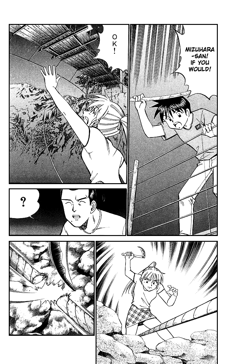 Q.E.D. - Shoumei Shuuryou Chapter 15.3 page 12 - Chapter 15.3: Falling Down (Part 3)
