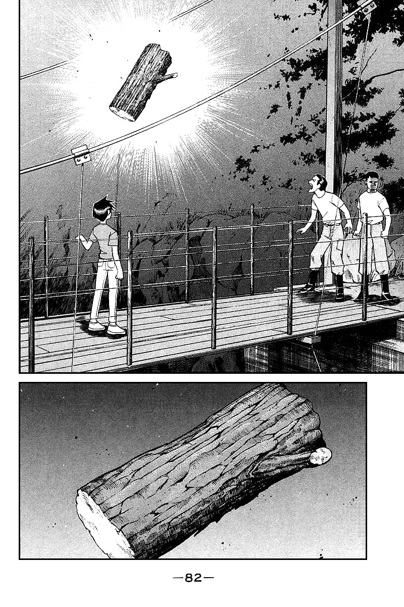 Q.E.D. - Shoumei Shuuryou Chapter 15.3 page 14 - Chapter 15.3: Falling Down (Part 3)