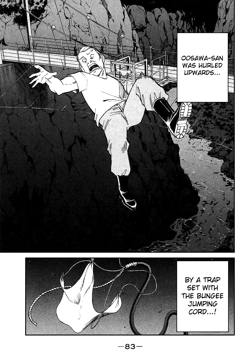 Q.E.D. - Shoumei Shuuryou Chapter 15.3 page 15 - Chapter 15.3: Falling Down (Part 3)
