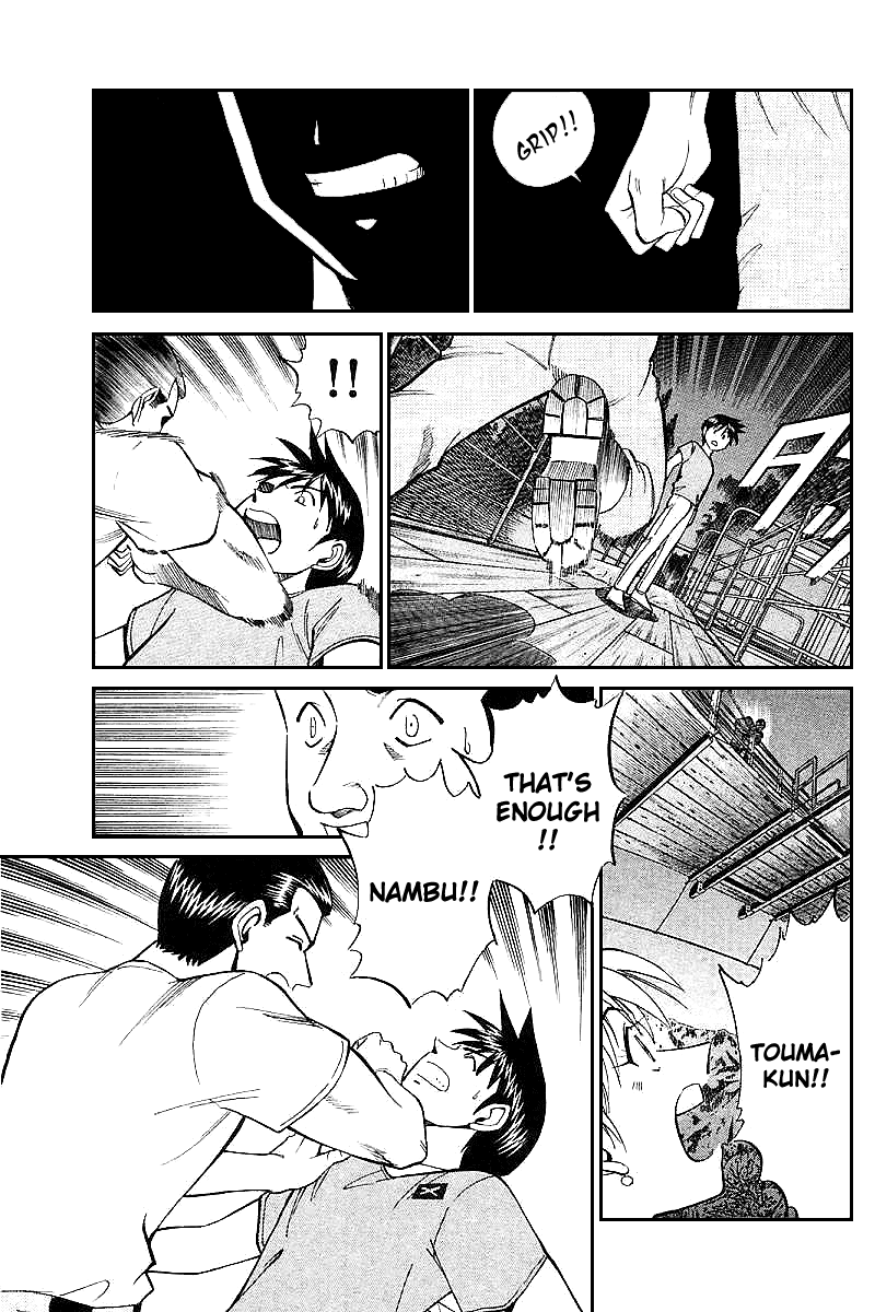 Q.E.D. - Shoumei Shuuryou Chapter 15.3 page 17 - Chapter 15.3: Falling Down (Part 3)