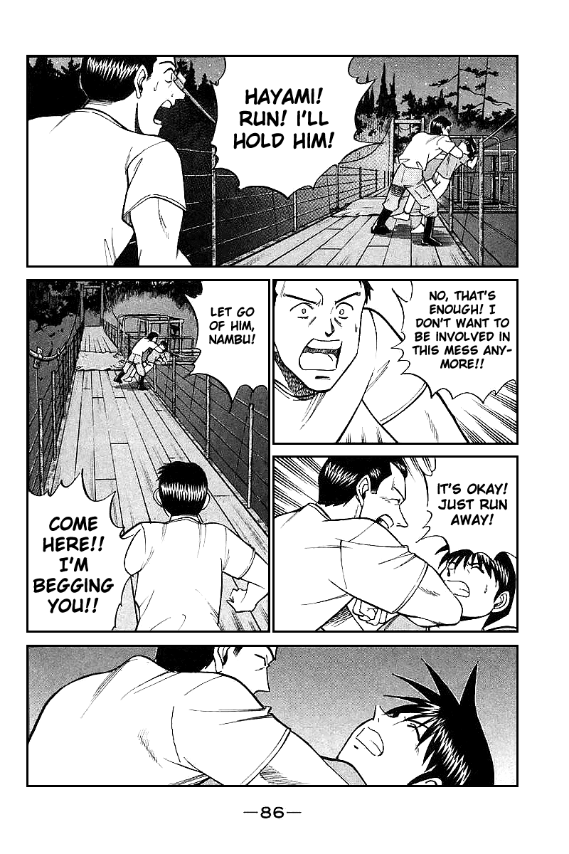 Q.E.D. - Shoumei Shuuryou Chapter 15.3 page 18 - Chapter 15.3: Falling Down (Part 3)