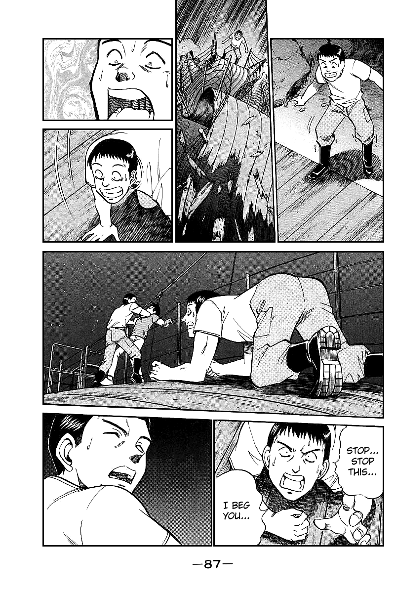 Q.E.D. - Shoumei Shuuryou Chapter 15.3 page 19 - Chapter 15.3: Falling Down (Part 3)