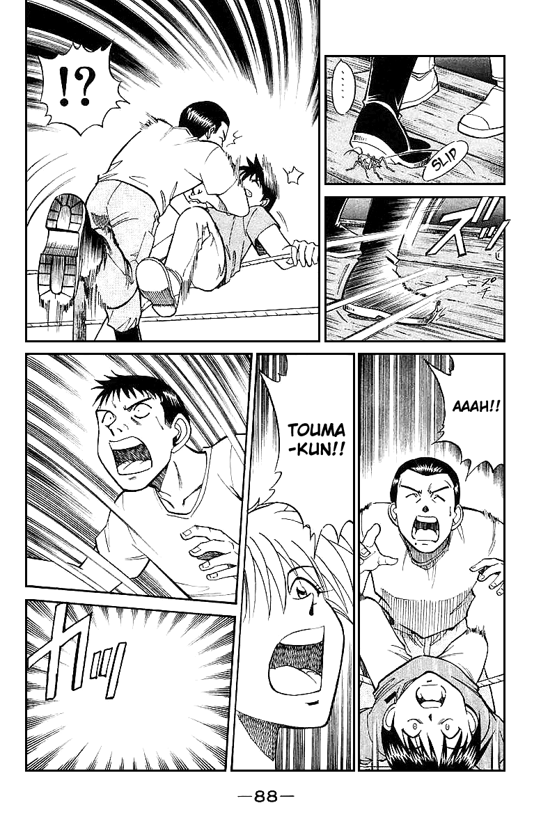 Q.E.D. - Shoumei Shuuryou Chapter 15.3 page 20 - Chapter 15.3: Falling Down (Part 3)