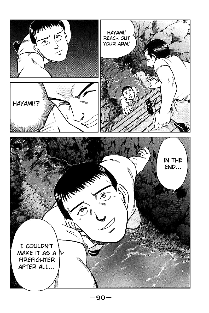 Q.E.D. - Shoumei Shuuryou Chapter 15.3 page 22 - Chapter 15.3: Falling Down (Part 3)